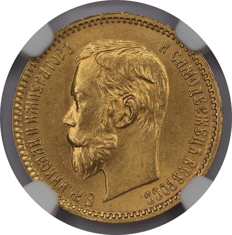 1637133B.JPG