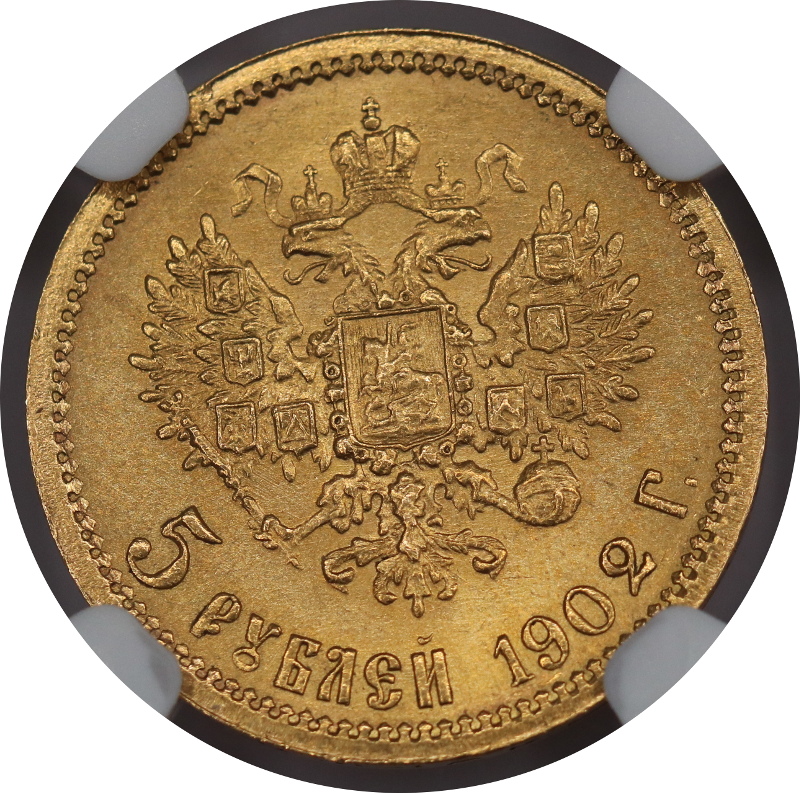 1637133C.JPG